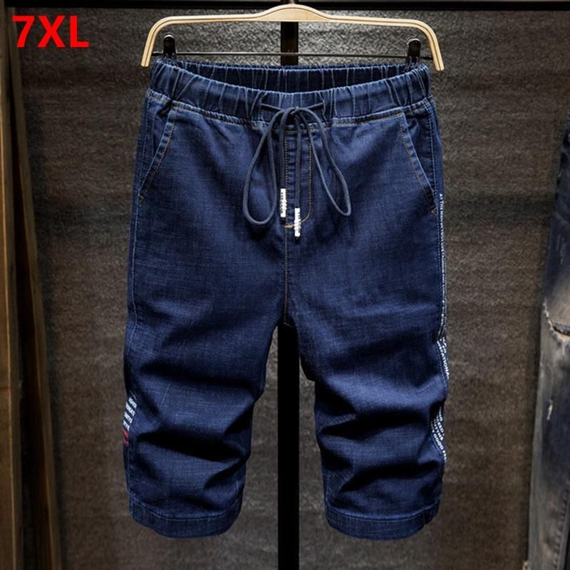 plus size stretch denim shorts