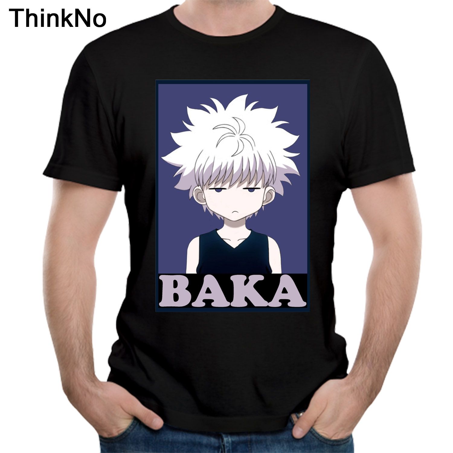 baka t shirt