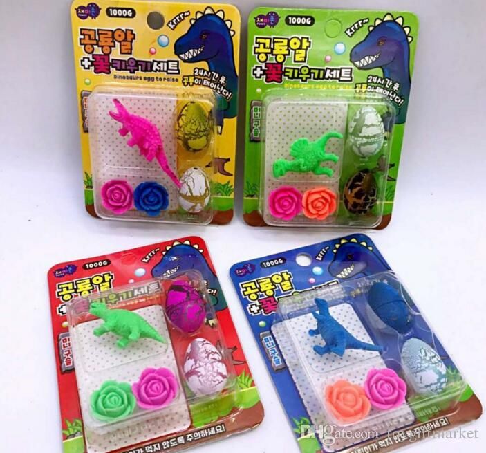 air toys wholesale market