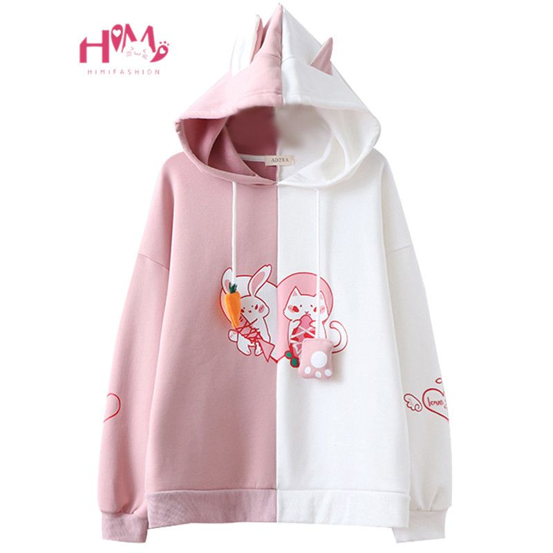 Sudadera De Anime Soft Fashion Sudadera De Anime Soft Fashion