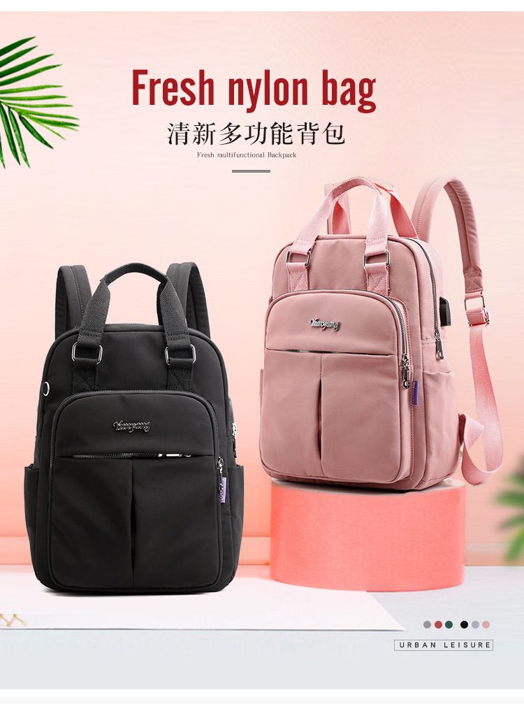 backpacks from pink 2019