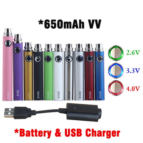 650mAh VV USBチャージャー