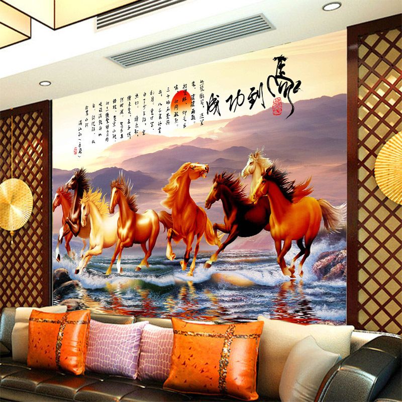 Custom Mural Wallpaper 5d Chinese Horses Painting Tv Sofa