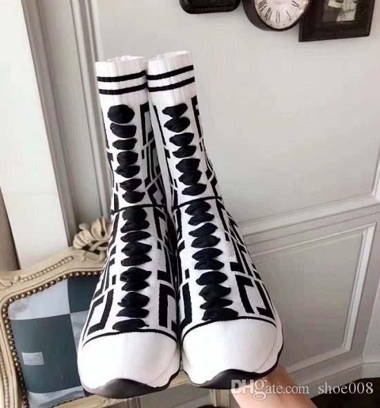 sox boots