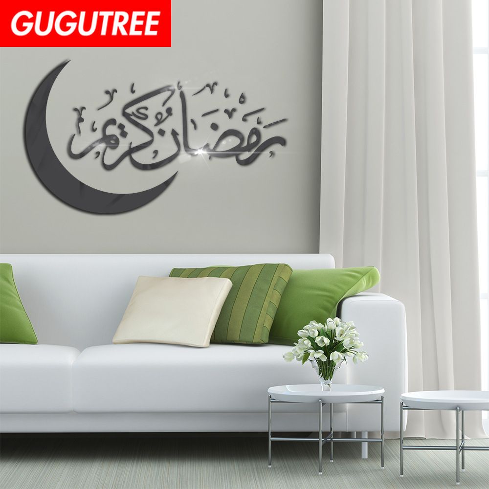 3D Mirror Muslim Removable Wall Stickers DIY Art Mural Home Decals Decoration US