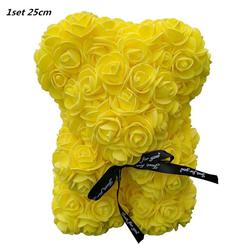 Yellow 25cm No Box