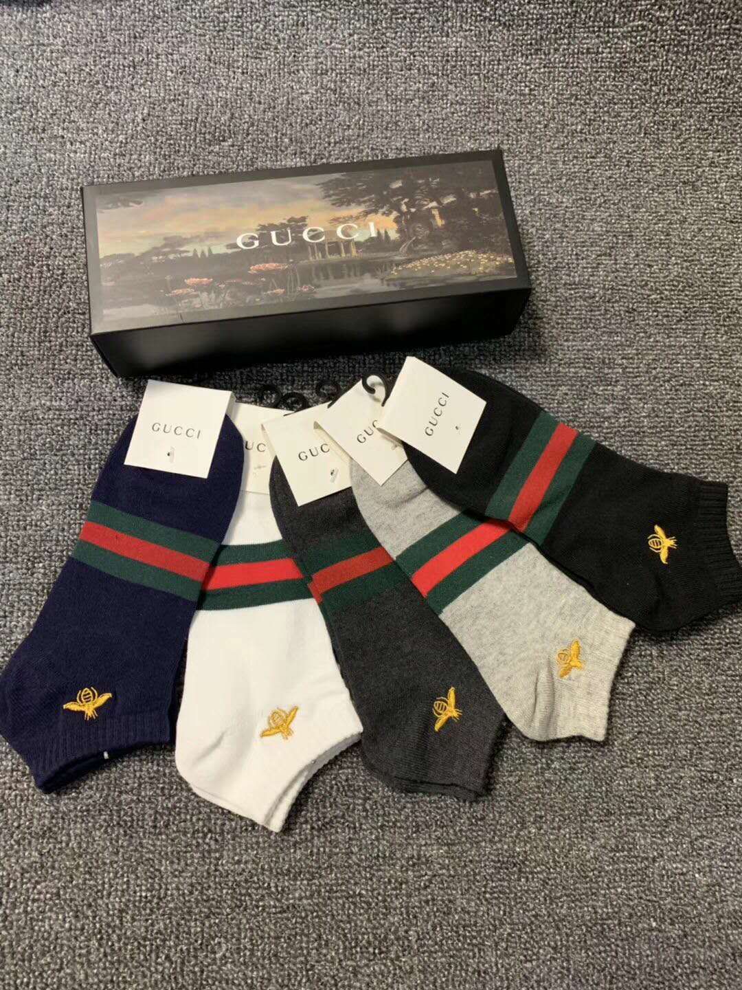 happy socks matching baby