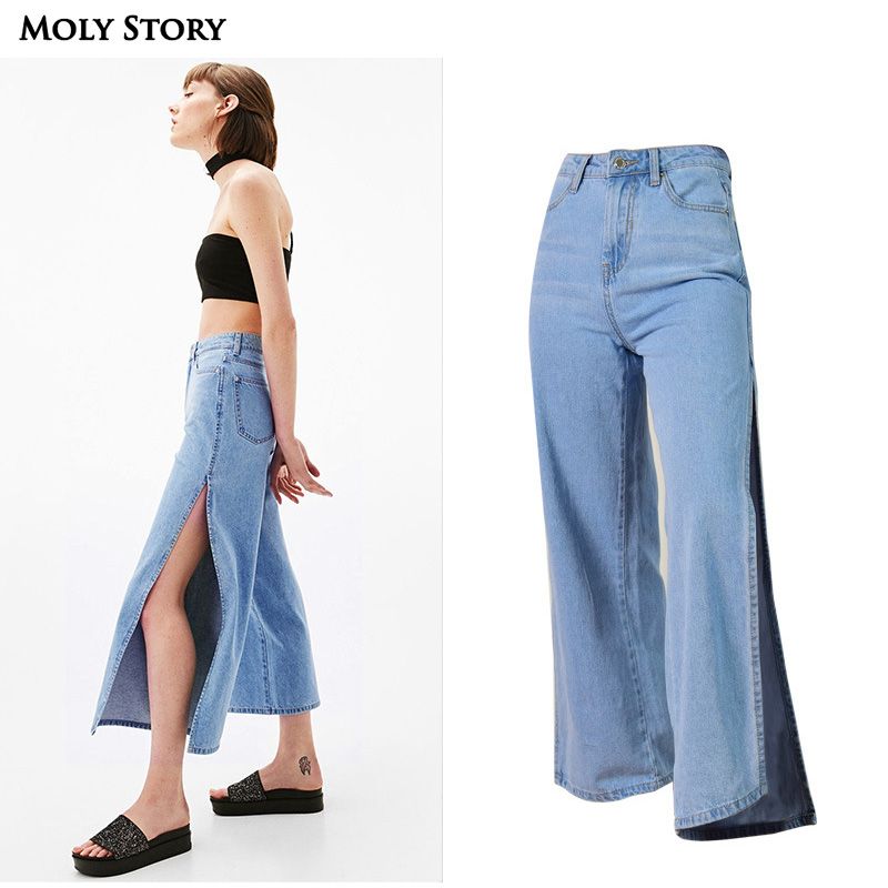 Wide leg jeans with slits Clearance