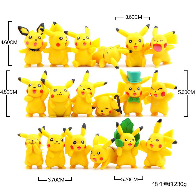 les petits jouets