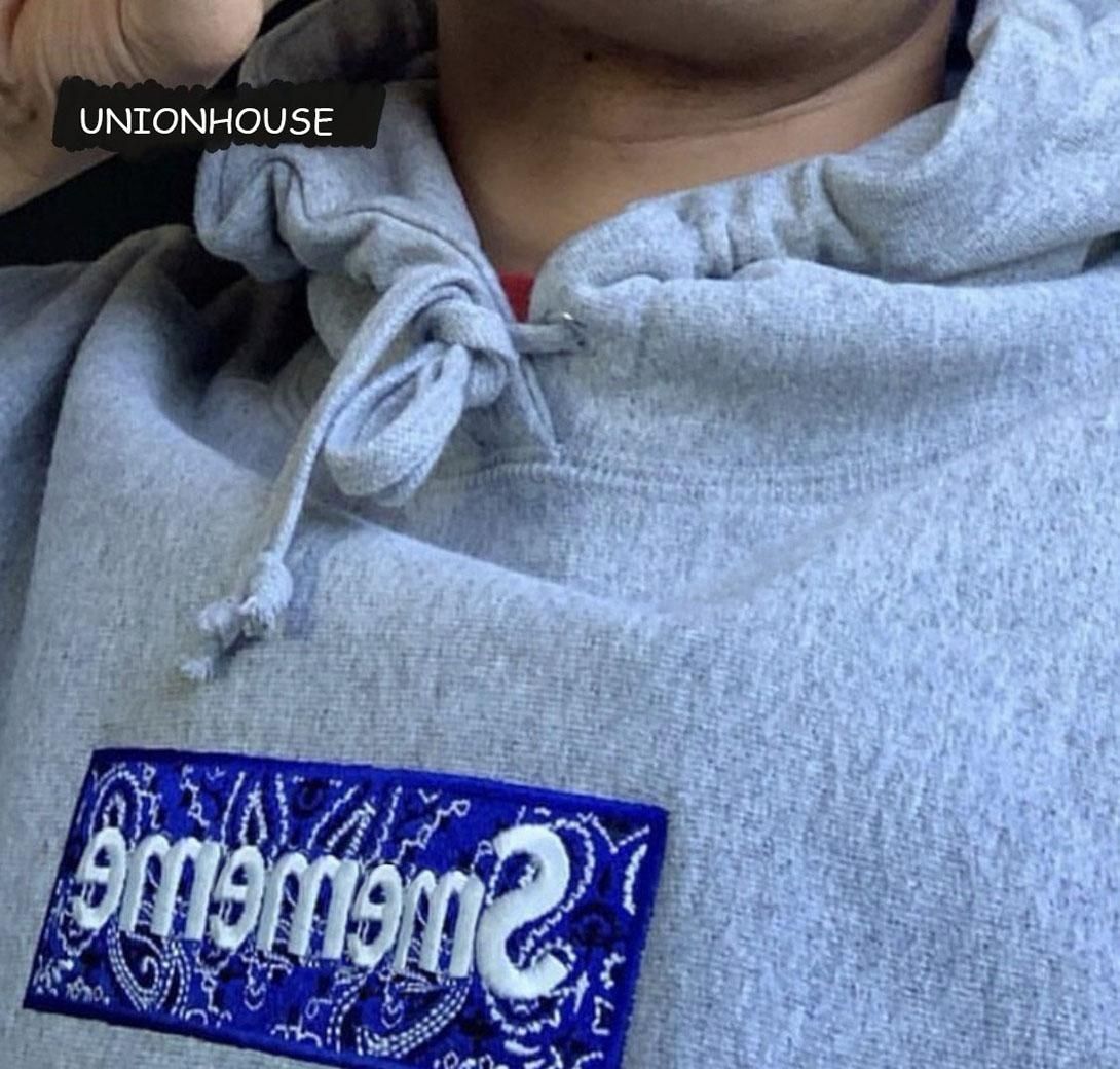 unhs supreme