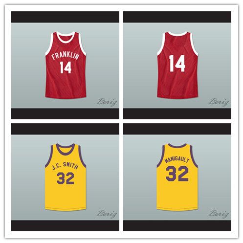 earl manigault jersey