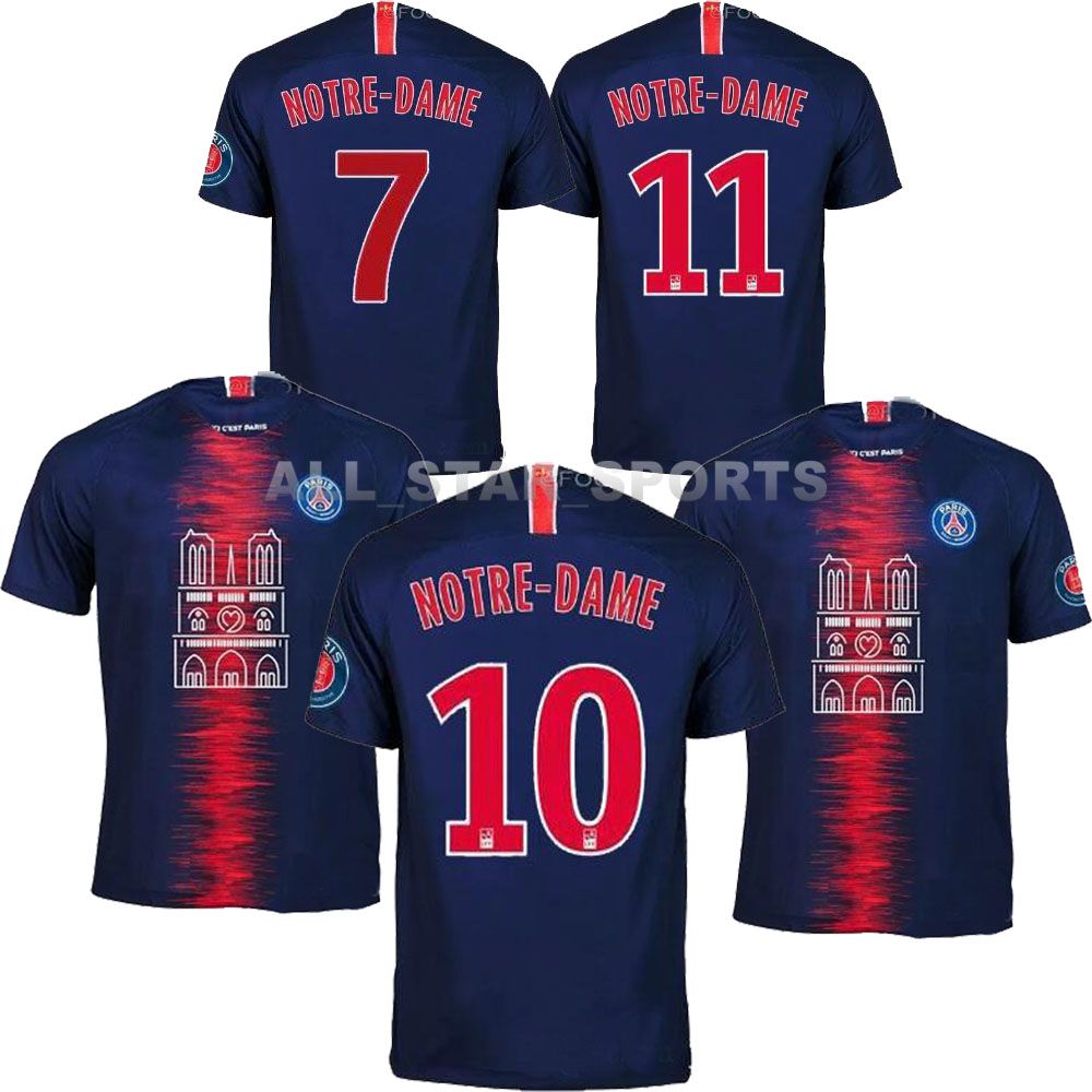psg shirt notre dame