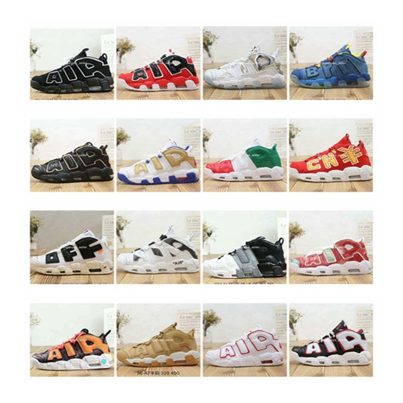 nike air uptempo dhgate