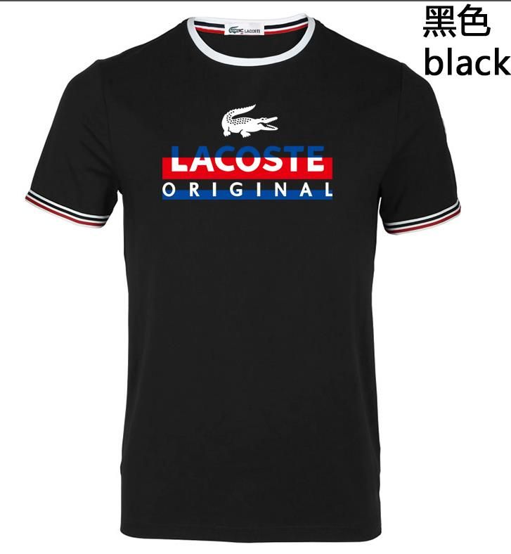 big size brand clothing
