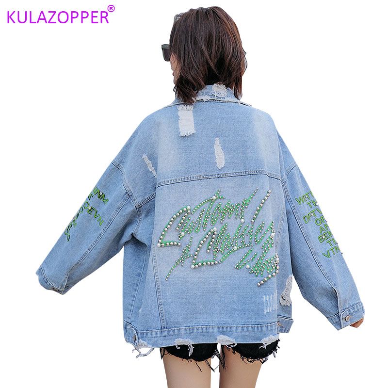 ladies denim jackets