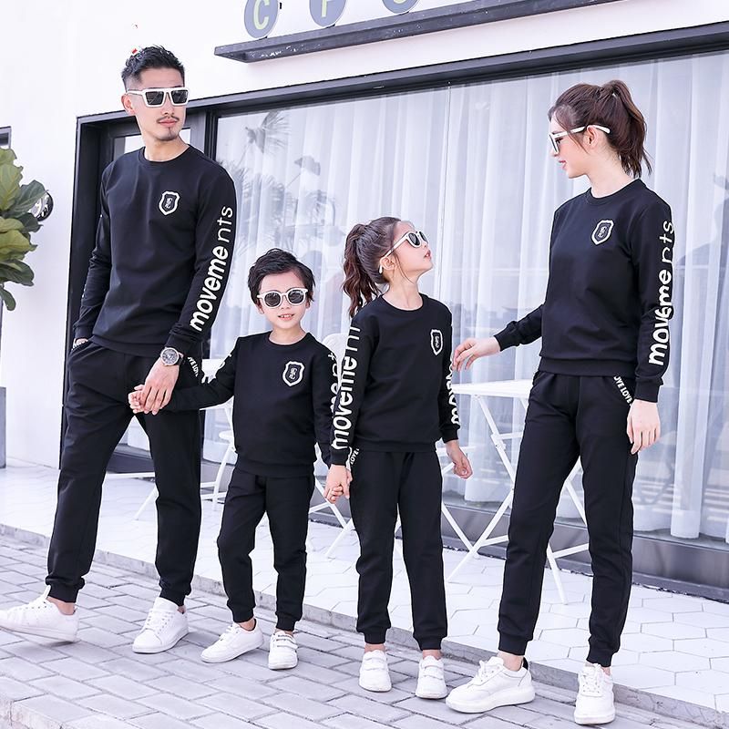 mom and daughter tracksuit