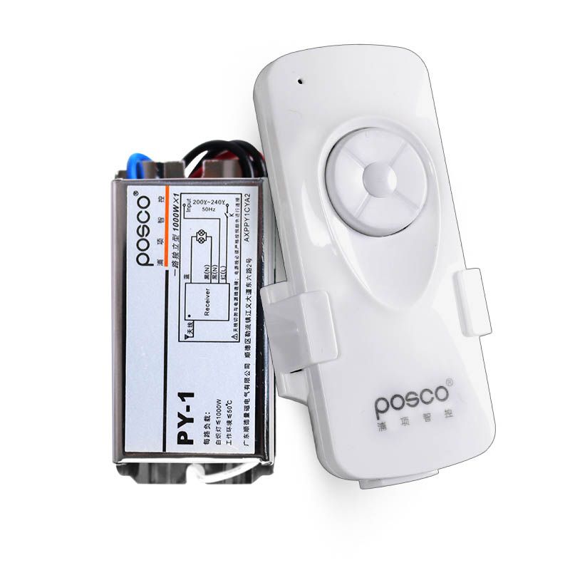 2020 220V Remote Control Switch Lighting 1 Way Wireless Remote