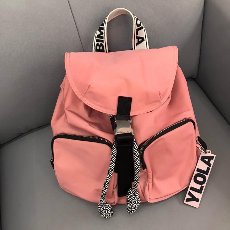 Las Mujeres Bolsos Imitacion Marcas De Lujo Bolsos De Moda Mujer 2020 Bolsos Bimba Y Lola De 152,71 € | DHgate