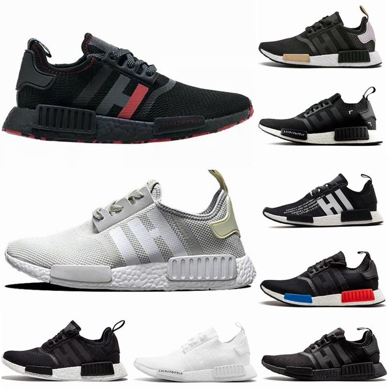 nmds women sale