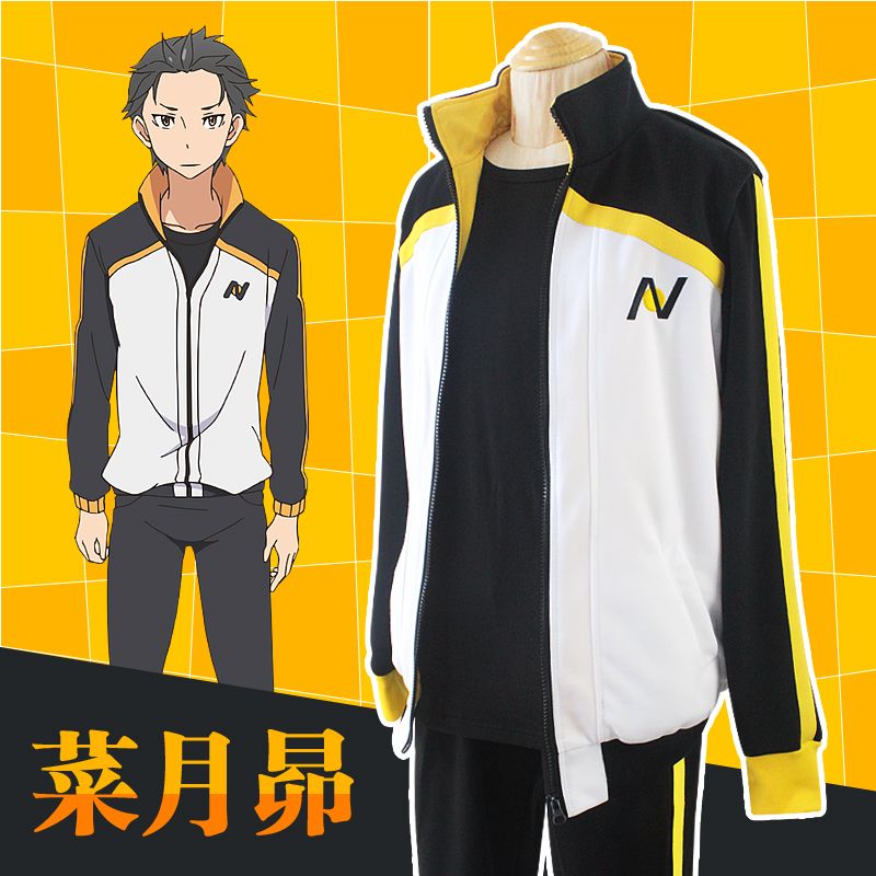 Anime Natsuki Subaru Re Life Dans Un Autre Monde From Zero Cosplay Costume  DHalloween Uniforme Scolaire Taille Asiatique Du 47,28 € | DHgate