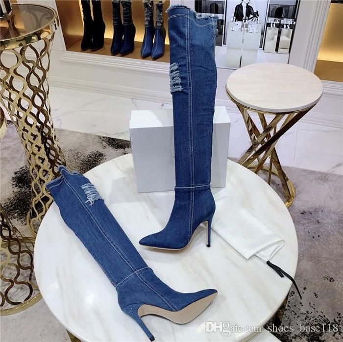 cuissarde jean