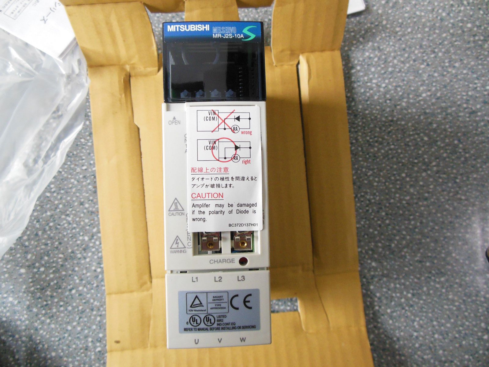 1PC NEU Mitsubishi MR-J2S-10A