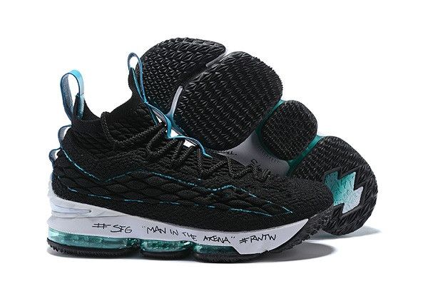 lebron james tenis 2018