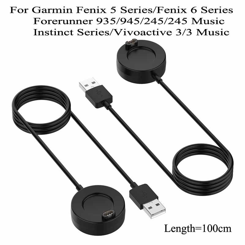 garmin forerunner 935 cable