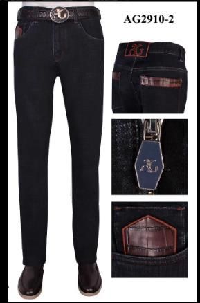 Get Jeams dega HD Jeams Dega