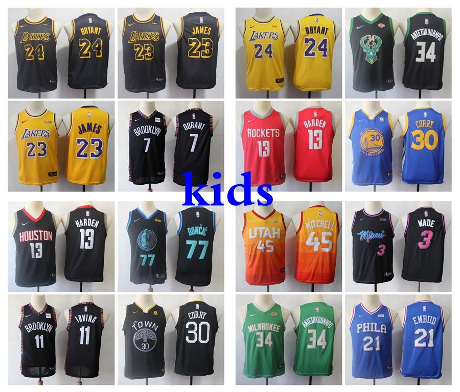 kids dwyane wade jersey