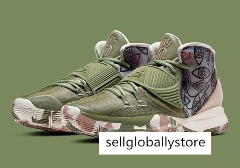 dark green basketball shoes