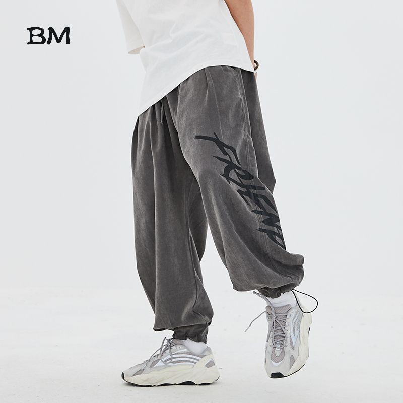 ruiatoo jeans baggy skateboard pants