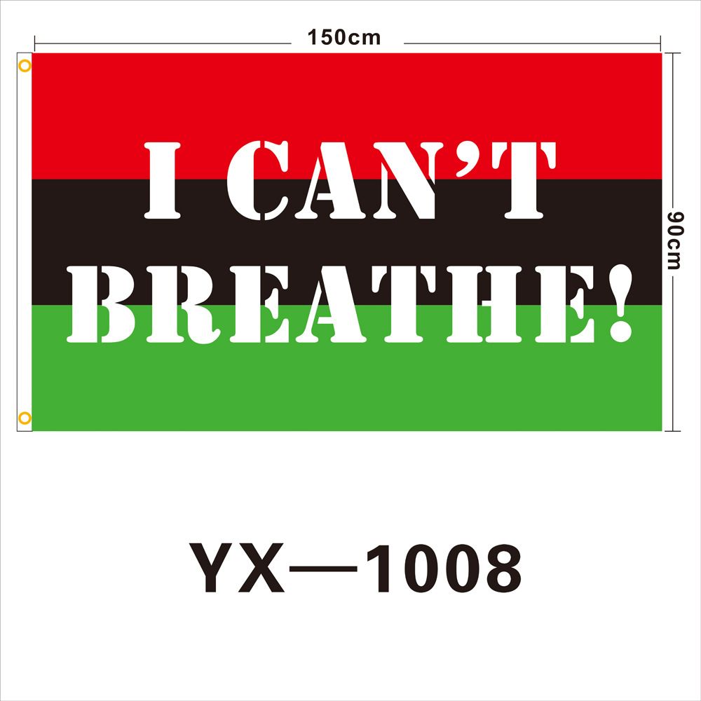 YX—1008