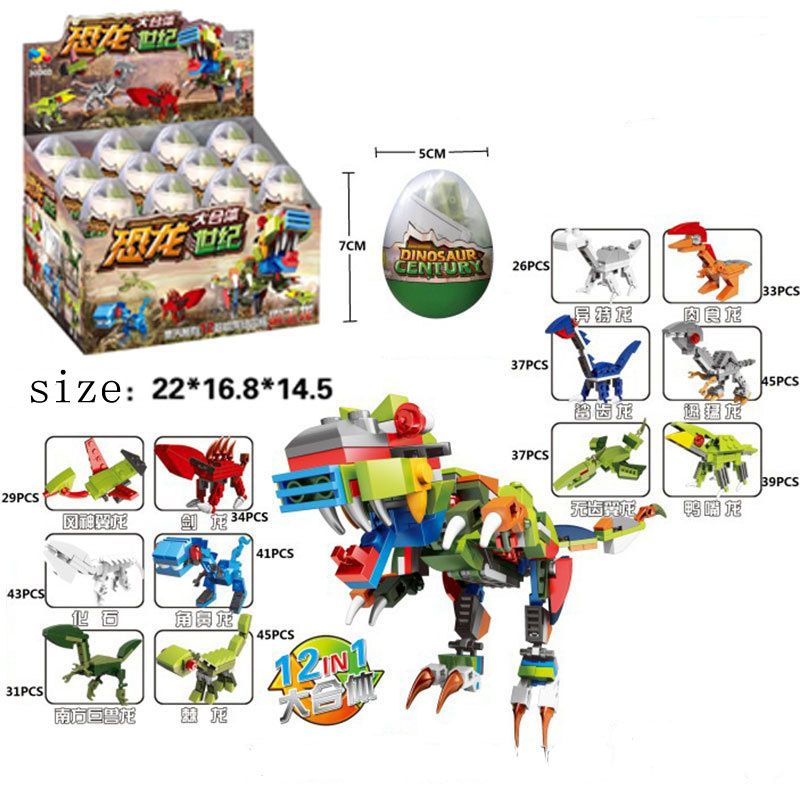 Lego 6 En 1 Dinosaurio Huevos Lego 6 En 1 Dinosaurio Huevos