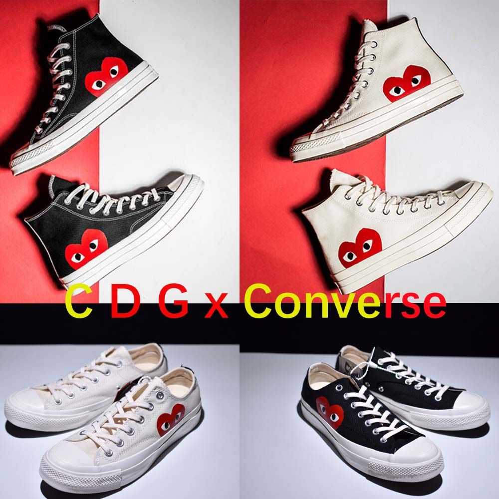 comme des garcons converse shop