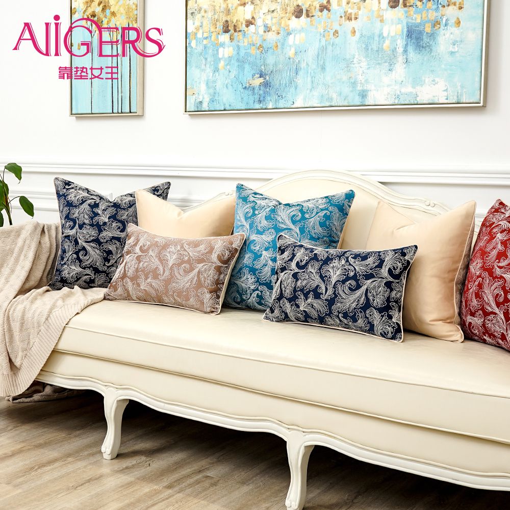 Avigers Colorful Plant Floral Cushion Covers Home Decorative