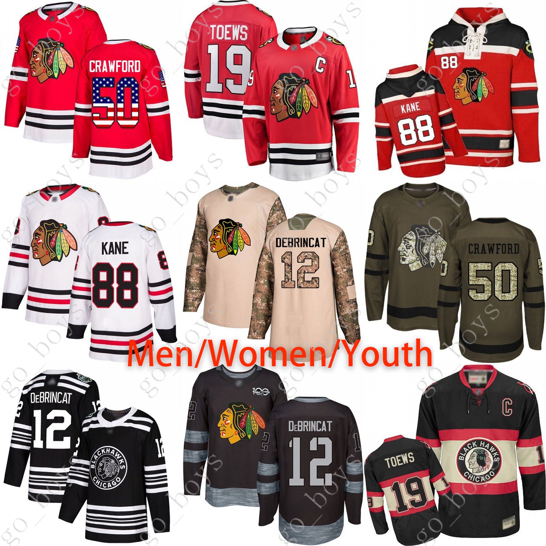 black hawk jersey youth
