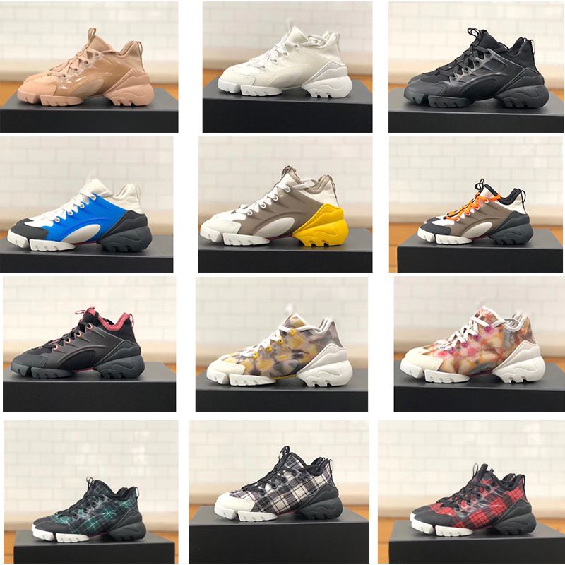 best vintage trainers