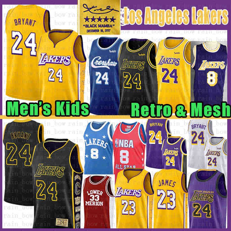new kobe jersey