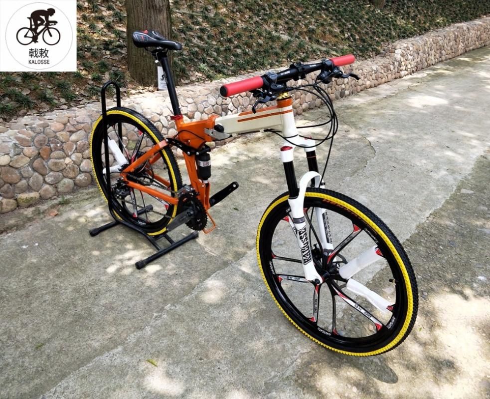 second hand full suspension mountain bikes