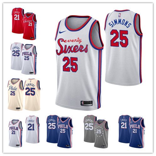 philadelphia 76ers jersey
