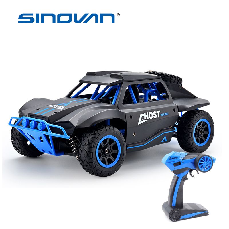 small control car