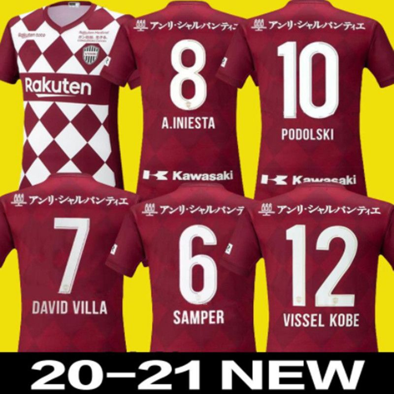 david villa vissel kobe jersey