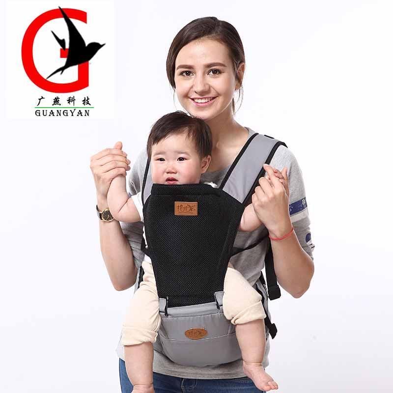 baby care hipseat