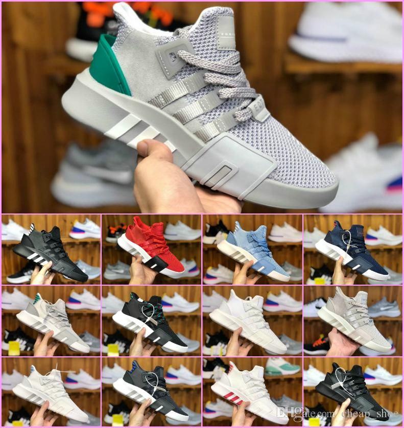 eqt bask adv 2019