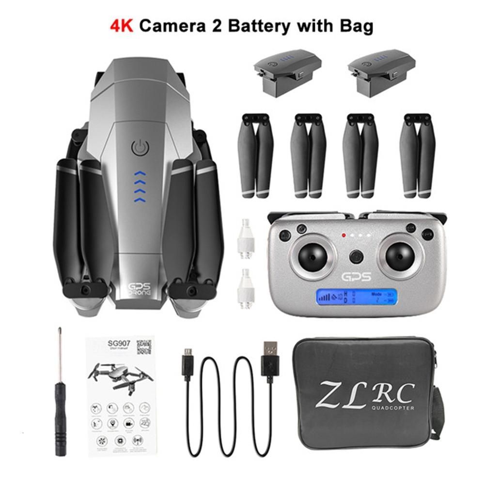 4K 2Battery Bag