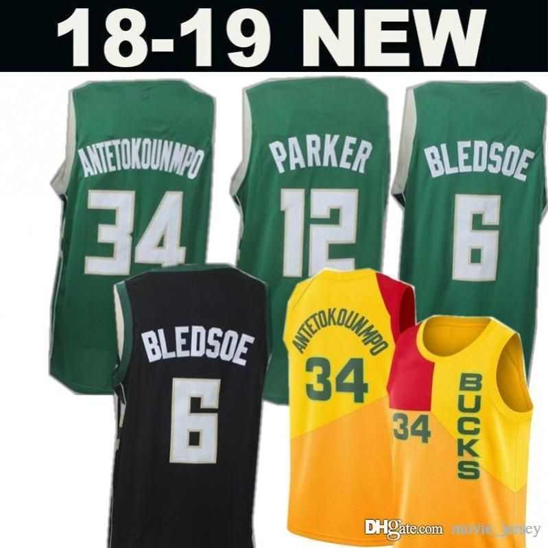 giannis antetokounmpo earned jersey