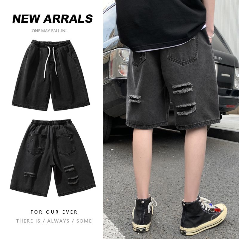 drawstring denim shorts mens