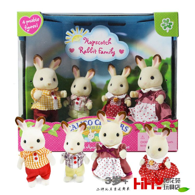 bunny family toys