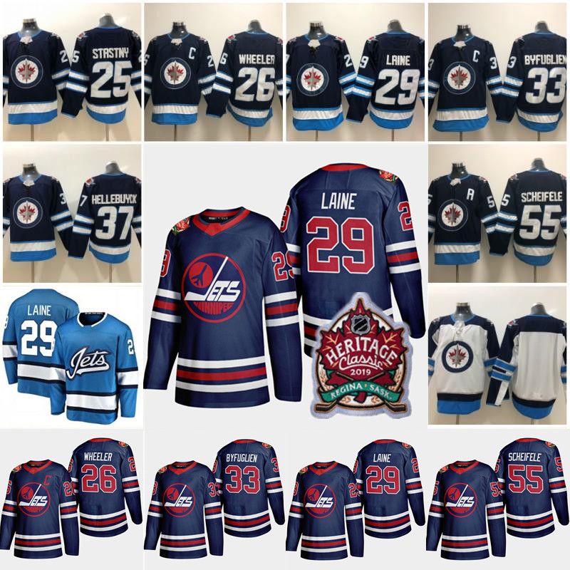 classic winnipeg jets jersey